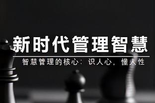 塔利亚菲科恭喜梅西获得FIFA最佳：我都倦了大哥，再次恭喜你莱奥